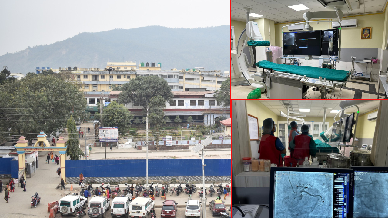 लुम्बिनी प्रादेशिक अस्पतालमा सुरु भयो क्याथ ल्याव सेवा